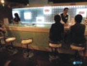 bar_6_1224348349.jpg
