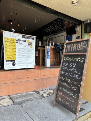 nikola-comedor-2_1778538151.jpeg