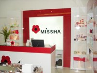 missha2_1234360851.jpg