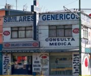 farmacia_de_genericos_y_similares_13088703091.jpg