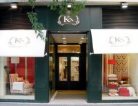 ka_international_1247237565.jpg