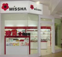 missha3_1234361016.jpg