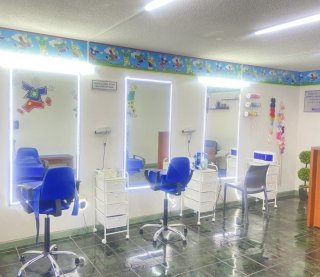 Peluquería infantil
