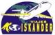 Viajes Iskander