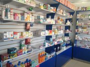 Farmacia y Consultorio Médico